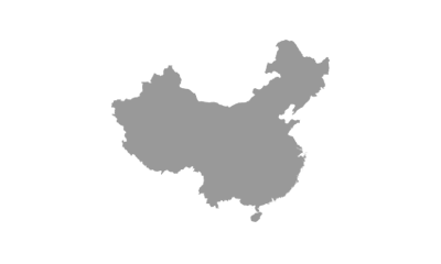 Cina